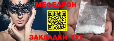 СК Рязань