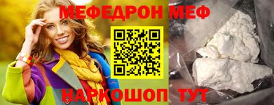 метадон Пыть-Ях