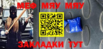 герыч Рыбинск