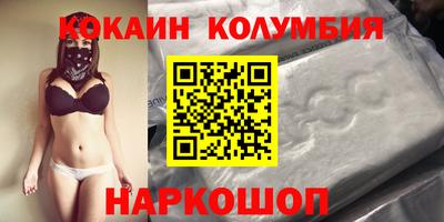 ПСИЛОЦИБИНОВЫЕ ГРИБЫ Пугачёв