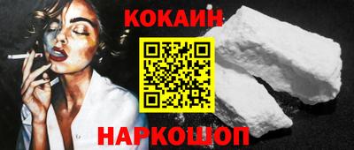 ПСИЛОЦИБИНОВЫЕ ГРИБЫ Пугачёв