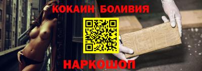каннабис Пушкино
