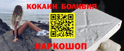 индика Рузаевка
