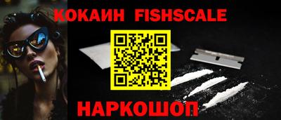 метадон Пыть-Ях