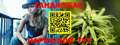 ПСИЛОЦИБИНОВЫЕ ГРИБЫ Пугачёв