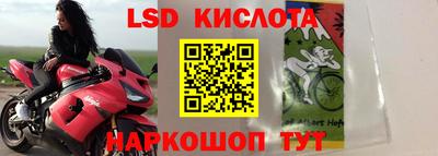 каннабис Пушкино