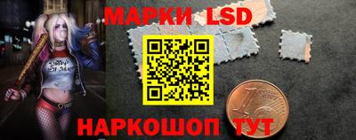 метадон Пыть-Ях