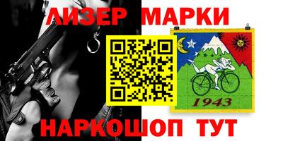 ПСИЛОЦИБИНОВЫЕ ГРИБЫ Пугачёв