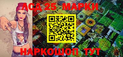 ПСИЛОЦИБИНОВЫЕ ГРИБЫ Пугачёв