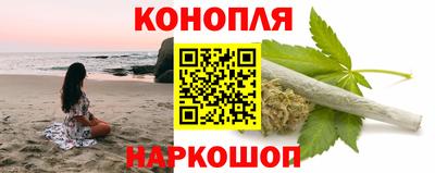 ПСИЛОЦИБИНОВЫЕ ГРИБЫ Пугачёв