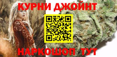 герыч Рыбинск