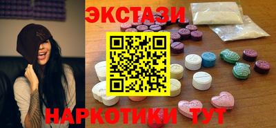 метадон Пыть-Ях