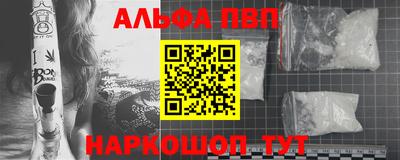 СК Рязань