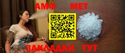 СК Рязань
