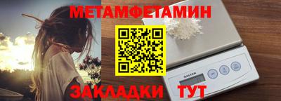 каннабис Пушкино