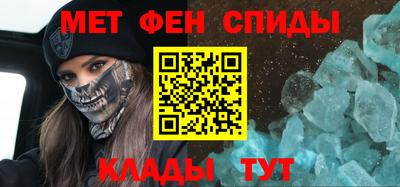 каннабис Пушкино