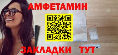 каннабис Пушкино