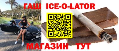 СК Рязань