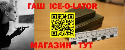 ПСИЛОЦИБИНОВЫЕ ГРИБЫ Пугачёв