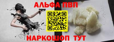 ПСИЛОЦИБИНОВЫЕ ГРИБЫ Пугачёв