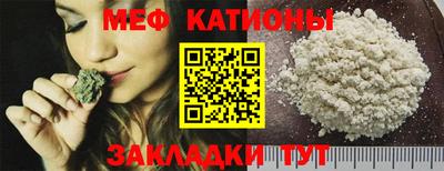 каннабис Пушкино